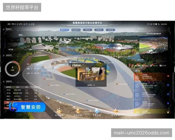 行业调整阶段观赛服务平台升级互动功能 驱动体育内容生态优化体验升级