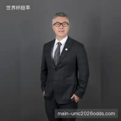 谢菊