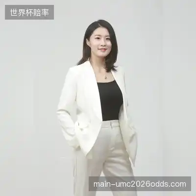 杨桃柯